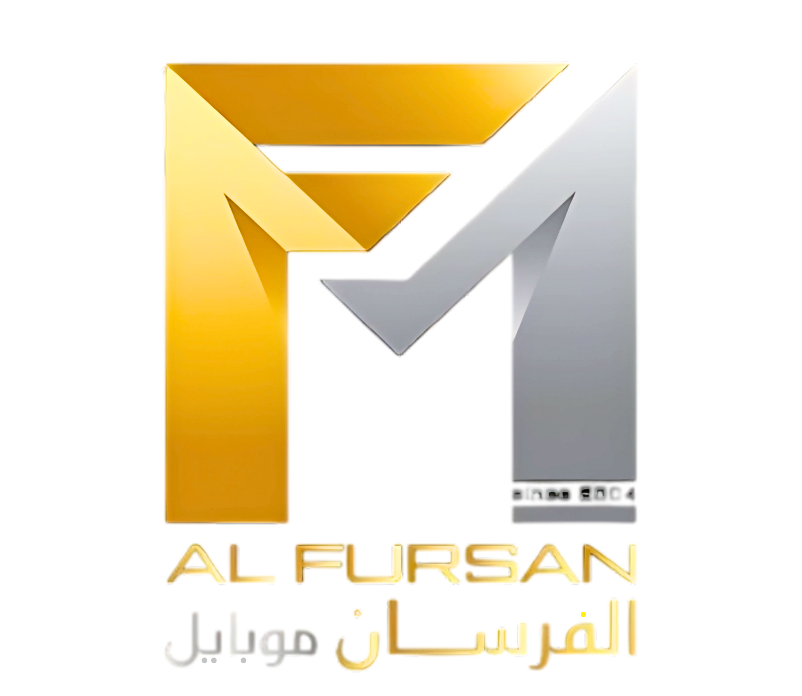 الفرسان ستور